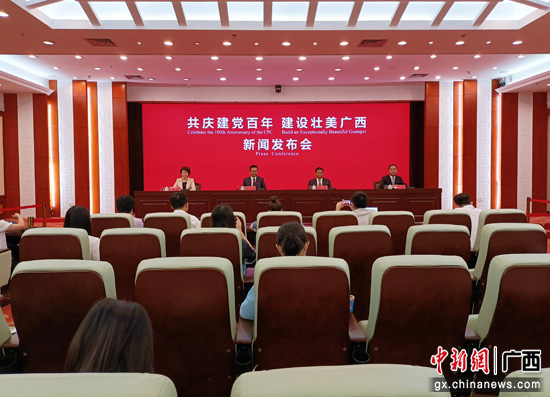 广西崇左多项办法敦促党史进修教诲走深走实