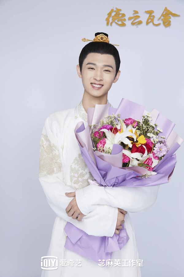 《德云瓦舍》曝光杀青特辑 “德云男团”演绎爆笑喜剧故事