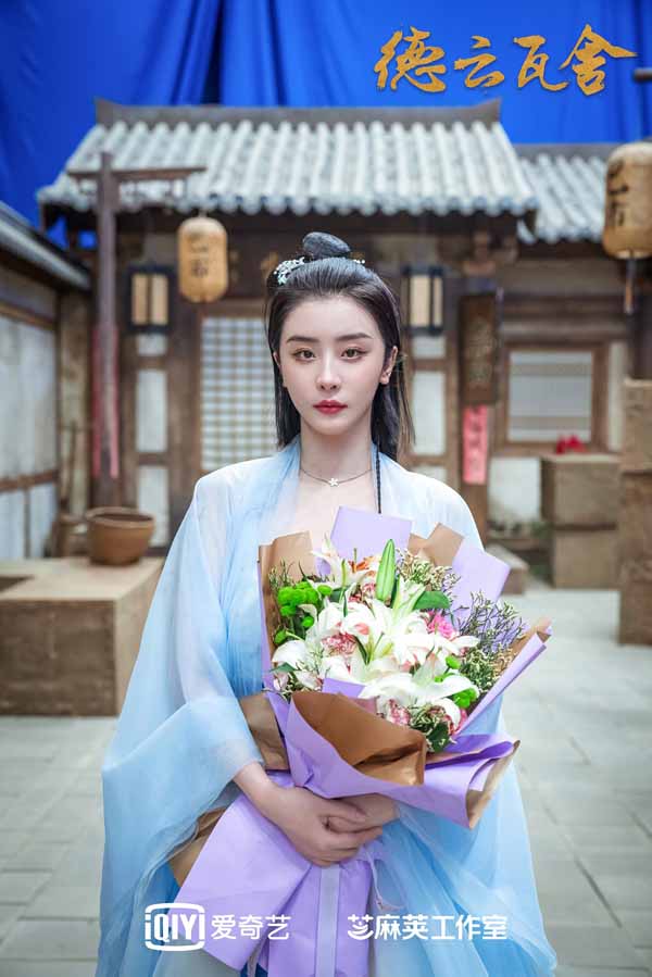 《德云瓦舍》曝光杀青特辑 “德云男团”演绎爆笑喜剧故事