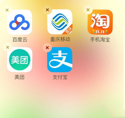 iOS11埋没成果：可同时移动多款应用