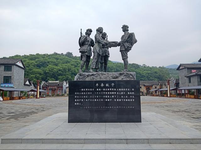 忆峥嵘岁月，汝城带你重温赤色革命影象_湖北在线