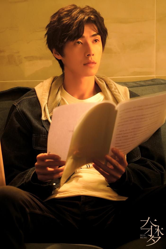 肖凯中《夺梦》顺利杀青 等候入梦相见