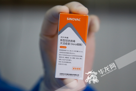 权威解读：新冠疫苗接种怎么打？打几针？管多久？