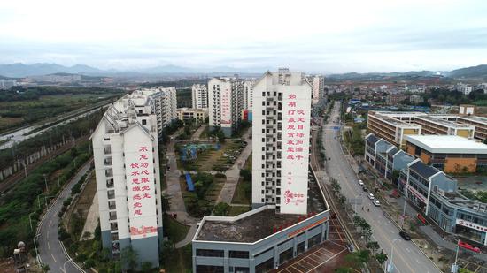 百色市：壮乡红城演绎“千姿百色”