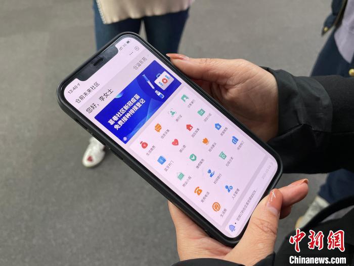 破浪而行 乘势而上——三个“先”看杭州余杭数字化改良