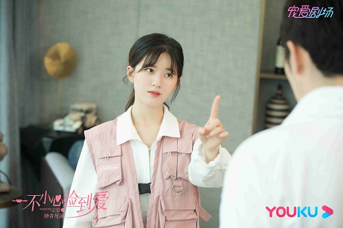 《一不小心捡到爱》520甜蜜开播，赵露思刘特联袂开启浪漫轻喜爱情副本