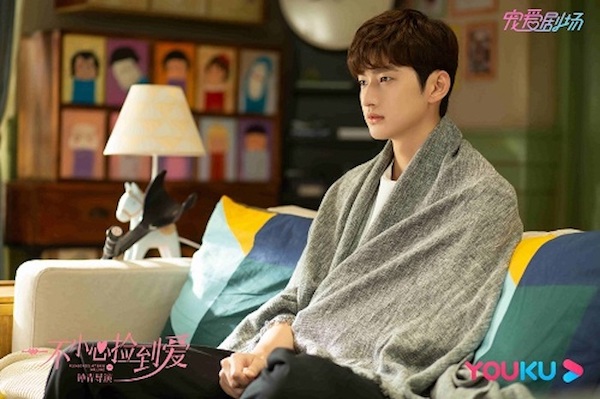 《一不小心捡到爱》520甜蜜开播，赵露思刘特联袂开启浪漫轻喜爱情副本