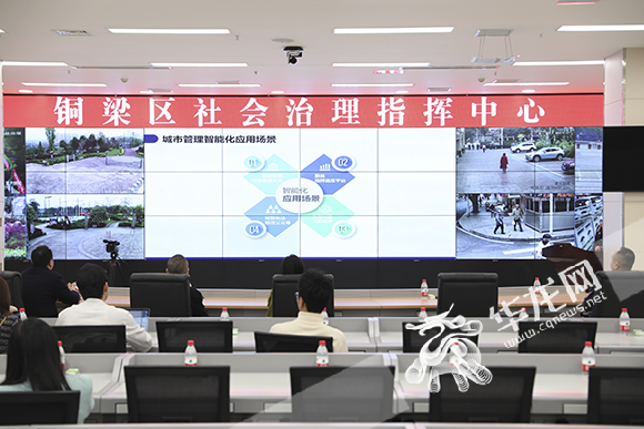 “龙乡”铜梁之变② | 管理有方，伶俐管城绣优美