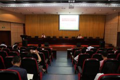安徽科技学院深入进修贯彻习近平总书记关于哲
