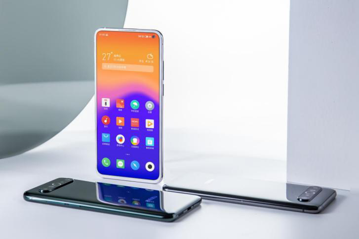 魅族17系列5G空想旗舰正式宣布 售价3699元起