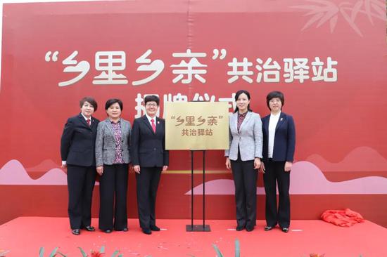 浙江宁波法院广集社会气力 创新政法步队教诲整顿事情