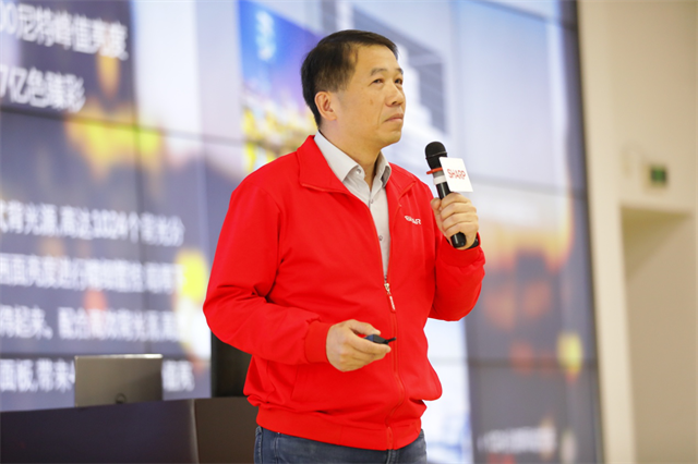 三大事业厘革 夏普开启改变世界新征程