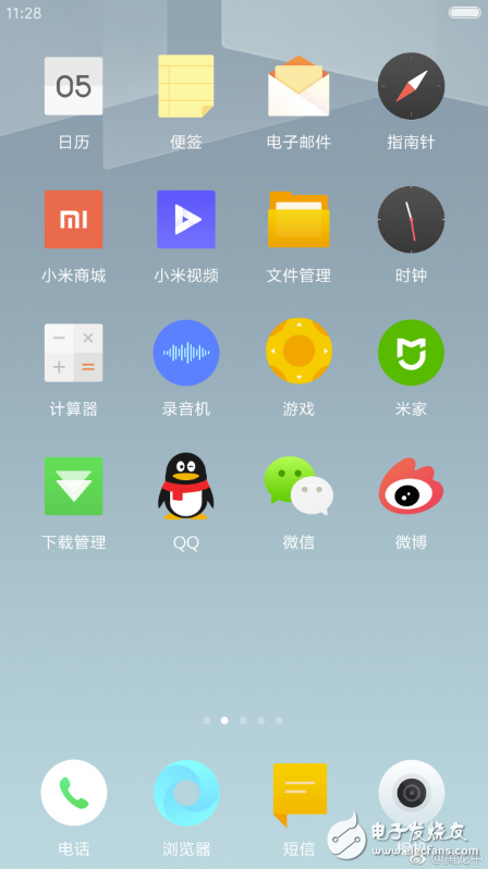小米MIUI9竟然长这样？MIUI9全新设计大曝光：图标“洗面革心”