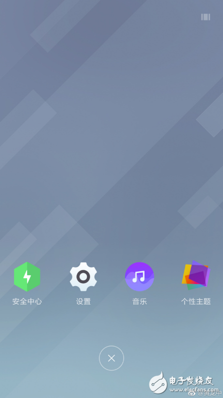 小米MIUI9竟然长这样？MIUI9全新设计大曝光：图标“洗面革心”