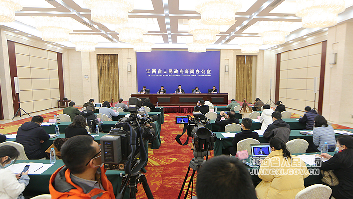 江西进行《江西省处所金融监视打点条例》贯彻实施新闻宣布会