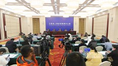 江西进行《江西省处所金融监视打点条例》贯彻