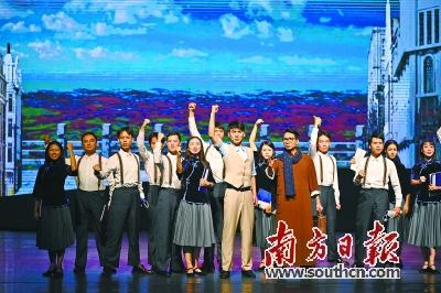 茂名：把身边赤色故事搬进剧场 以李卡义士事迹为题材的大型音乐剧首演