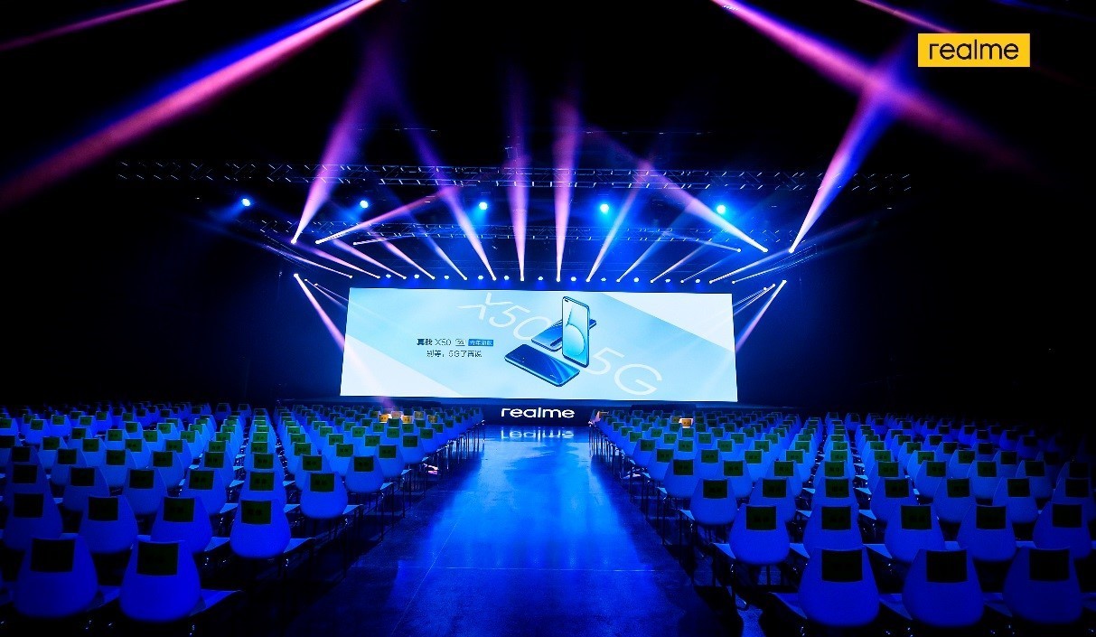 realme真我X50 5G宣布：120Hz畅速屏+双模5G全网通