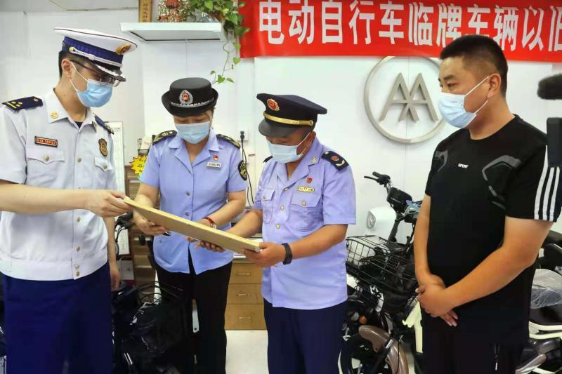 北京丰台区启动电动自行车专项管理 “慧眼禁锢系统”盯紧线上线下销售