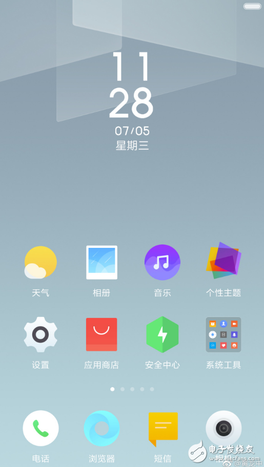 MIUI9什么时候发布？MIUI9最新消息：MIUI总监说会于8月16前发布