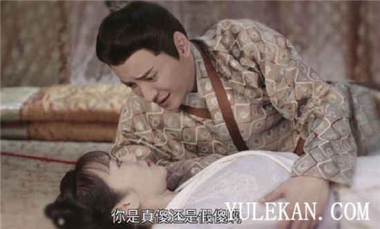 《锦衣之下》严世藩见过那么多姑娘，为什么偏偏喜欢林菱？