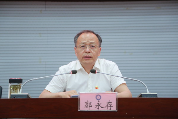 安徽理工大学谨慎进行庆祝中国共产党创立100周年暨“两优一先”表扬大会