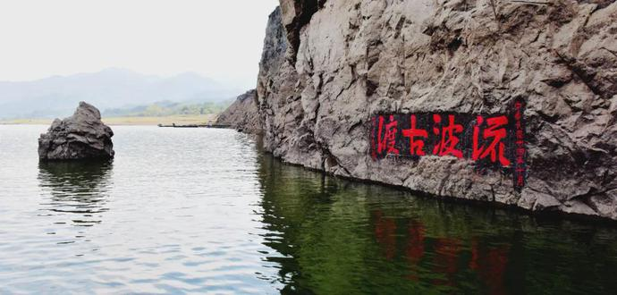 金寨县张冲乡首届“我爱我的老家”杯摄影大赛开始征稿