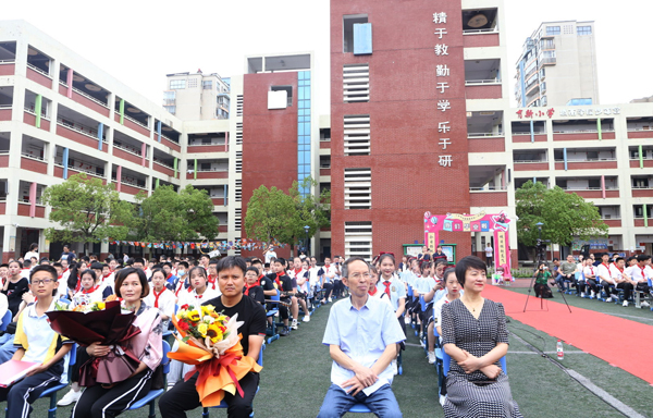 回想 传承 启航——合肥这所小学结业仪式温馨而甜蜜