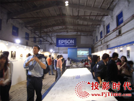 爱普生全新开启PHOTO投影时代的大门