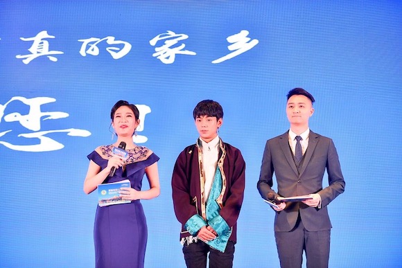 视频｜丁真来渝推介 他的老家甘孜州与重庆签约项目14个 总金额超百亿