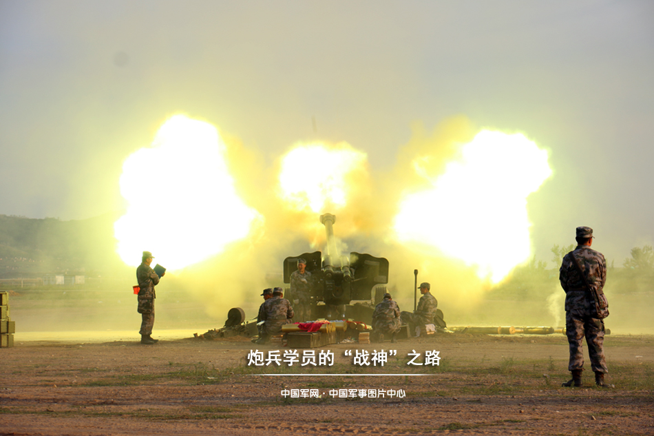 军校特色毕业礼：炮兵学员的“战神”之路