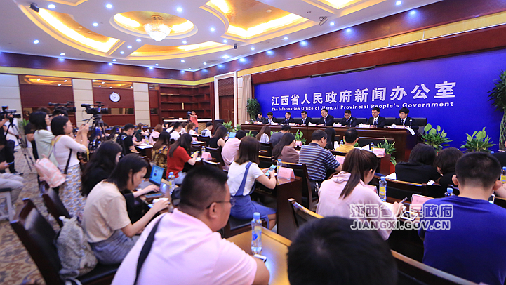 江西举行进一步支持文化产业发展《若干意见》(试行)解读发布会
