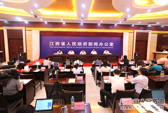 江西举行交通建设工程质量与安全生产监督管理《条例》发布会