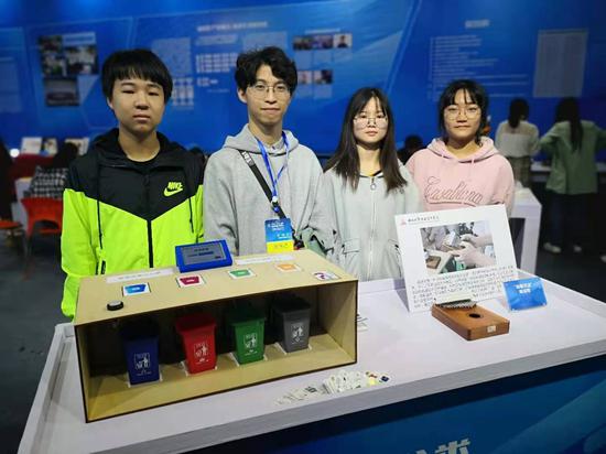 汇·芳华丨浙江工贸职业技能学院：青年“创客团” 助力垃圾分类“新时尚”