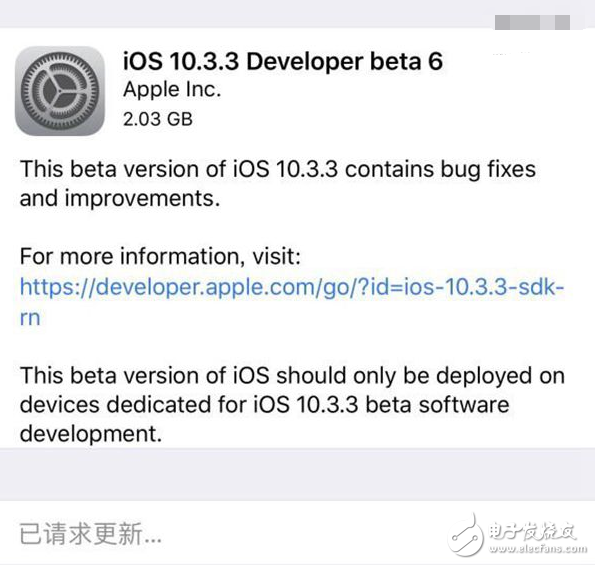 iOS10.3.3开拓者预览版Beta6推送：iOS10即将走向终点