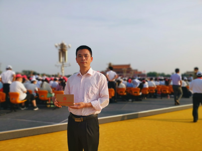 北京青年热议总书记在庆祝中国共产党创立100周年大会上的发言