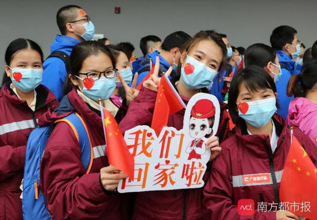 85名援助武汉医疗队员平安返粤 年数最小仅23岁