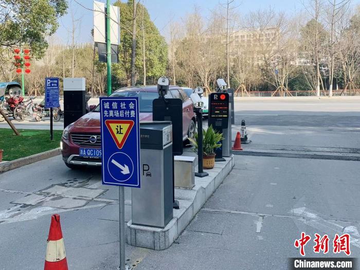 浙江：如何翻开数字化改良“新章”？