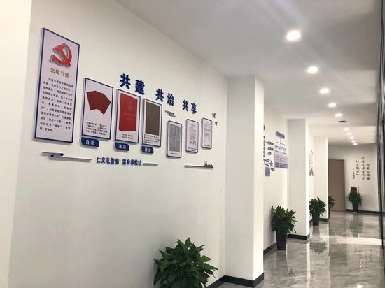 浙江兰溪黄店“三心四前”联调联动 夯下层管理基石