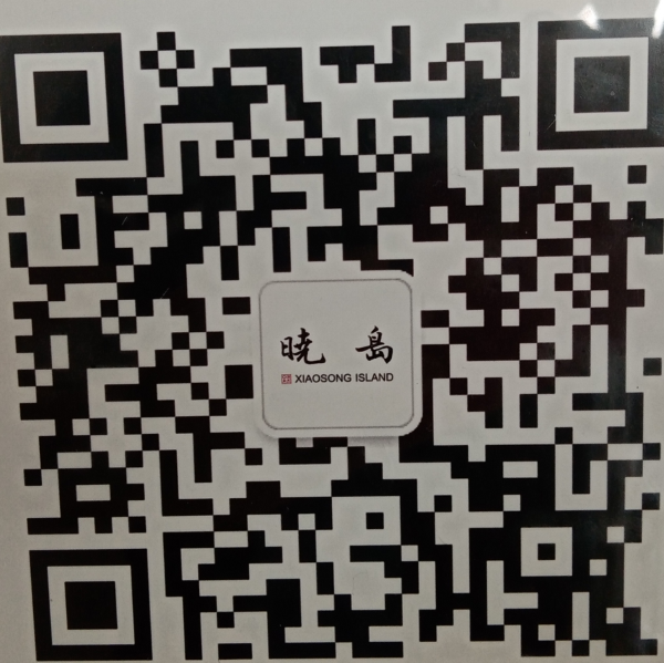 面朝大海的图书馆！海口晓岛正式启幕 逐日预约人数限额400人