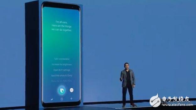 又一厂商插手智能音箱大战：三星要将Bixby实体化成智能音箱