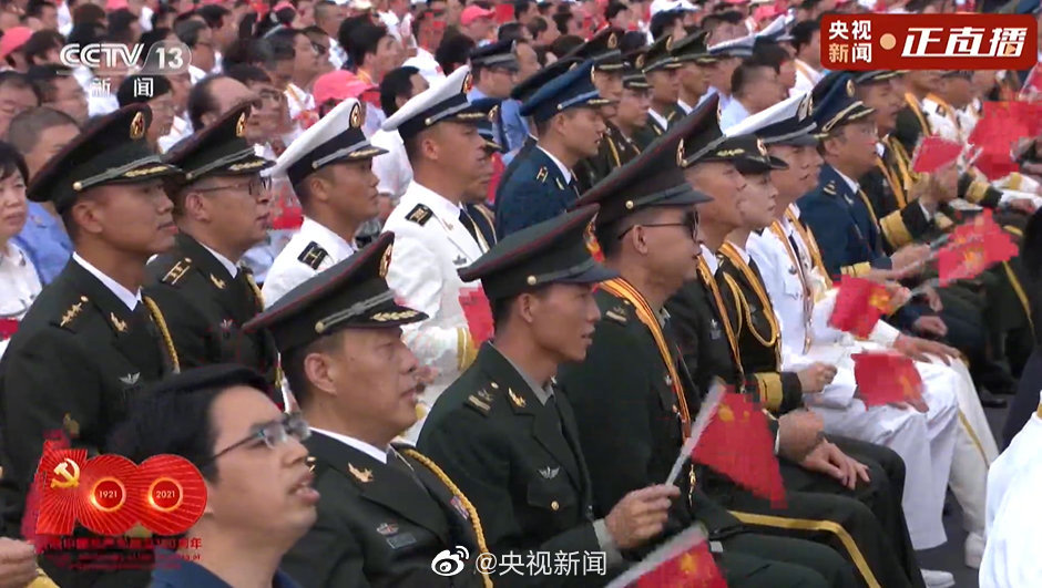 建党100周年庆祝大会上 张桂梅、杜富国、陶勇等人现场观礼