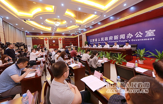 江西举行第三届“天工杯”工业设计大赛新闻发布会