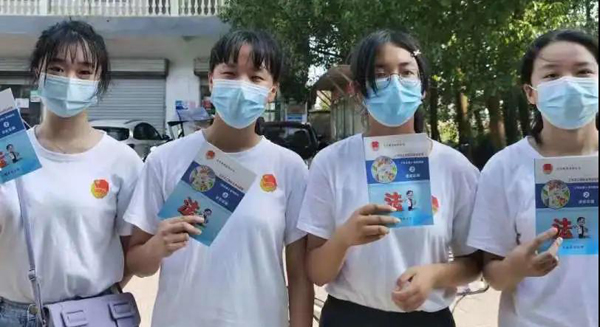全椒县2021暑期大学生“返老家”社会实践进社区送法入户惠民普法