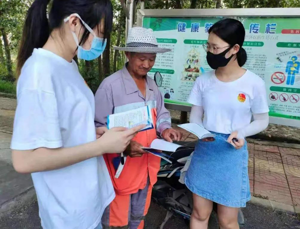 全椒县2021暑期大学生“返老家”社会实践进社区送法入户惠民普法