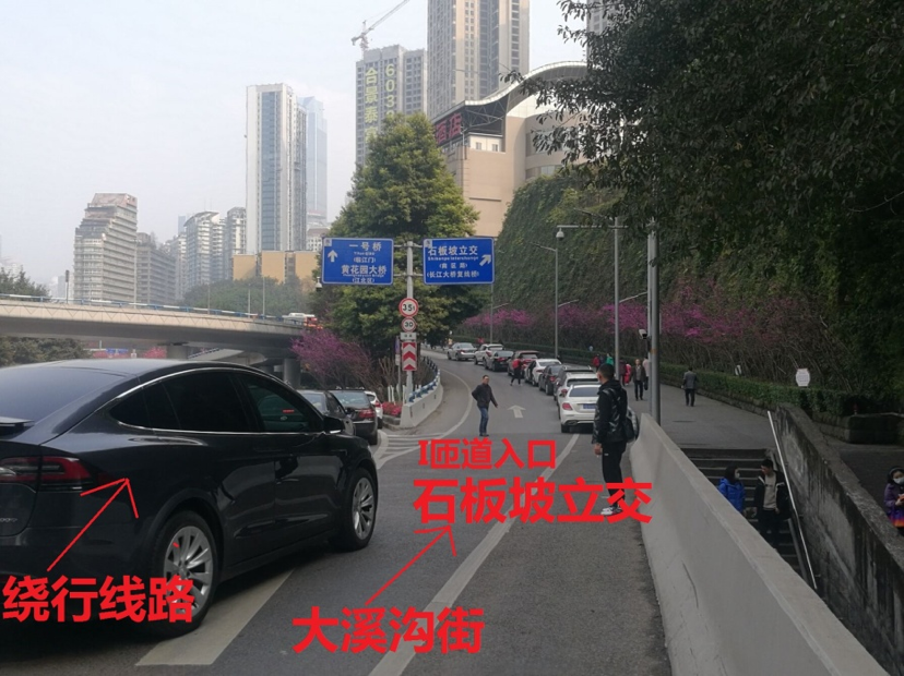 25日起黄花圃立交I、D匝道关闭施工 市民出行留意绕行