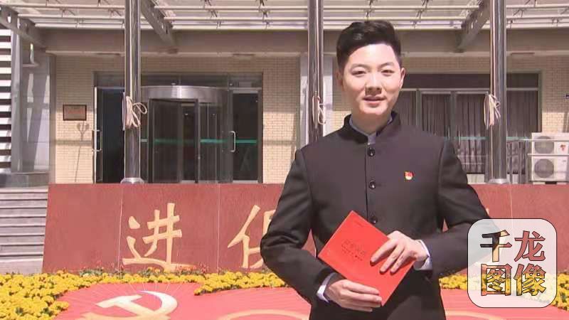 百年恰是风华正茂 北京海淀城管开展经典诵读献礼党的生日