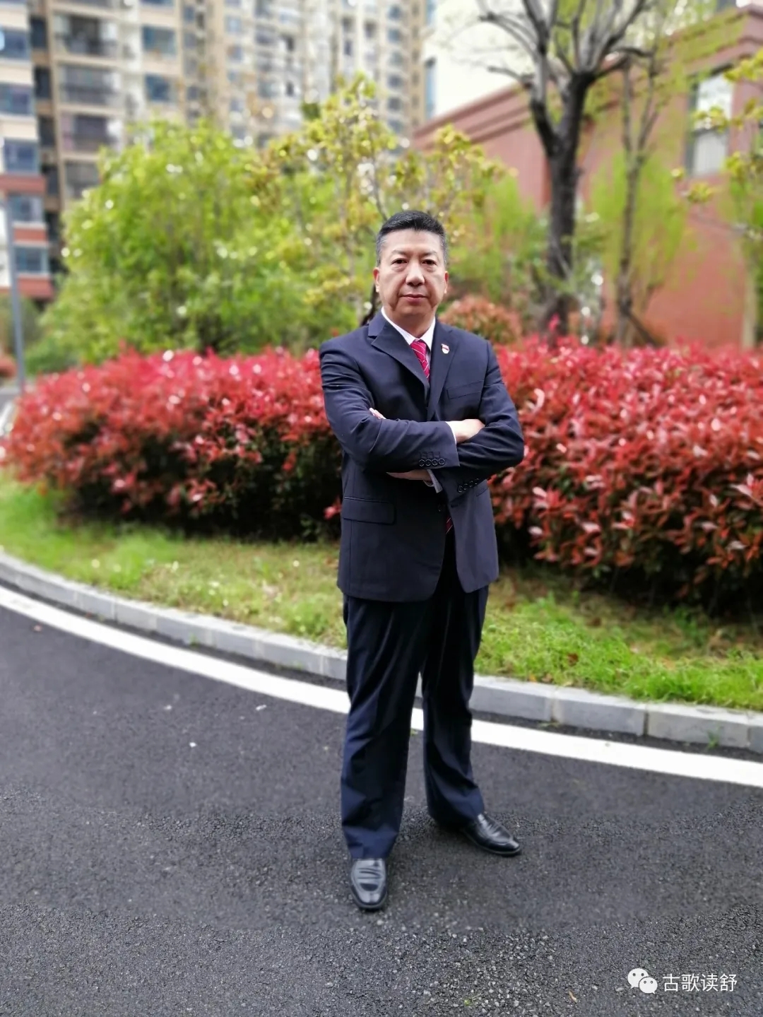 56粒降压药，火神山当垃圾工34天！竟是广东国企副总……