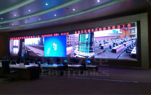 联建打造海内最大LED小间距高清屏--山西潞宝家产园指控中心显示系统