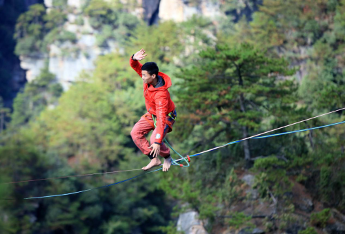 2019年湖南武陵源徒步大会暨张家界黄石寨高空扁带对抗赛成功举办_湖北在线